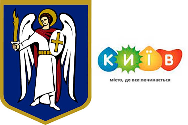 КНИГА РЕЄСТРУ ІМЕН