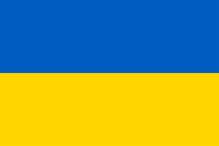 VII. Міжнародний фестиваль музики України та Північно-балтійських країн