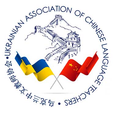 КНИГА РЕЄСТРУ ІМЕН