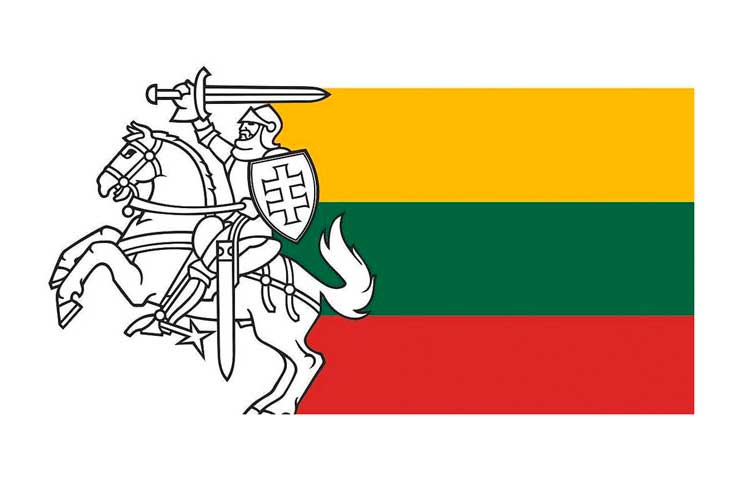 КНИГА РЕЄСТРУ ІМЕН