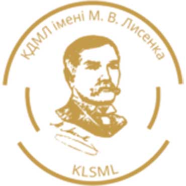 КНИГА РЕЄСТРУ ІМЕН