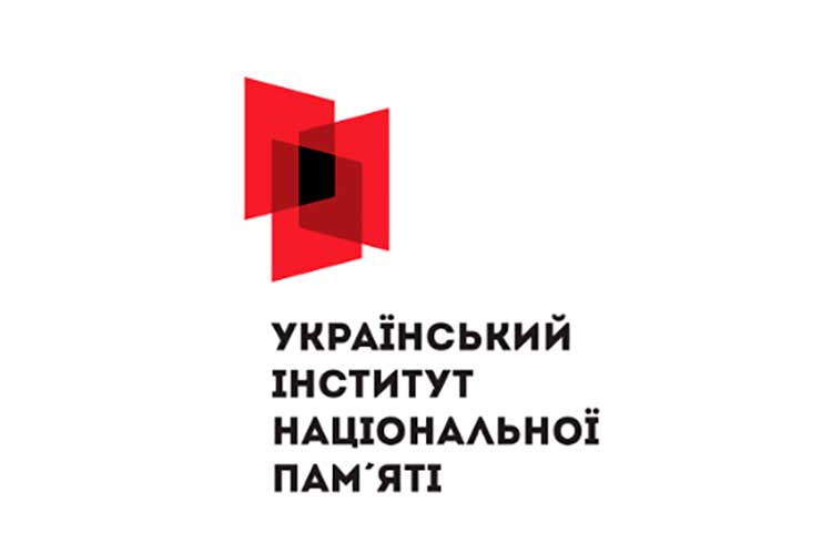 КНИГА РЕЄСТРУ ІМЕН