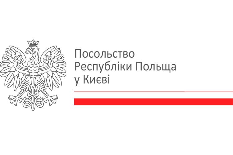 КНИГА РЕЄСТРУ ІМЕН