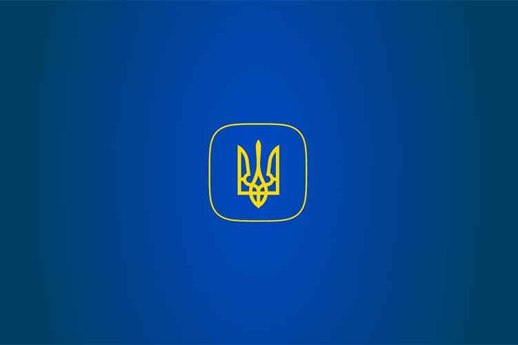 КНИГА РЕЄСТРУ ІМЕН
