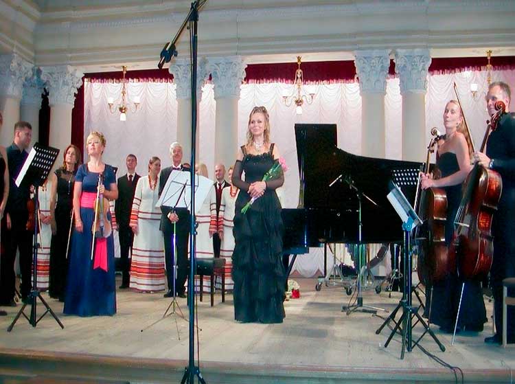 XVI. Цикл «Історичні концерти»