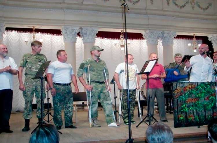 МІЖНАРОДНИЙ КОНЦЕРТНИЙ ЦИКЛ 29 серпня 2015 року