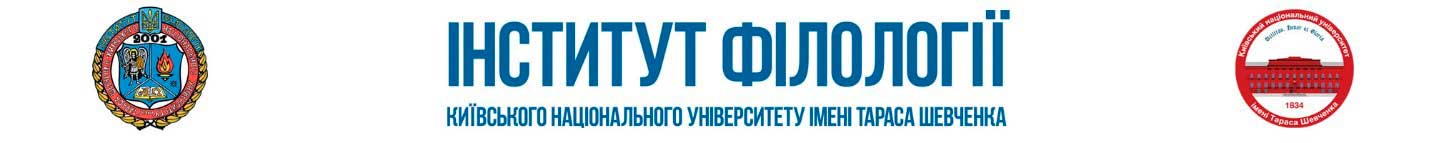 КНИГА РЕЄСТРУ ІМЕН