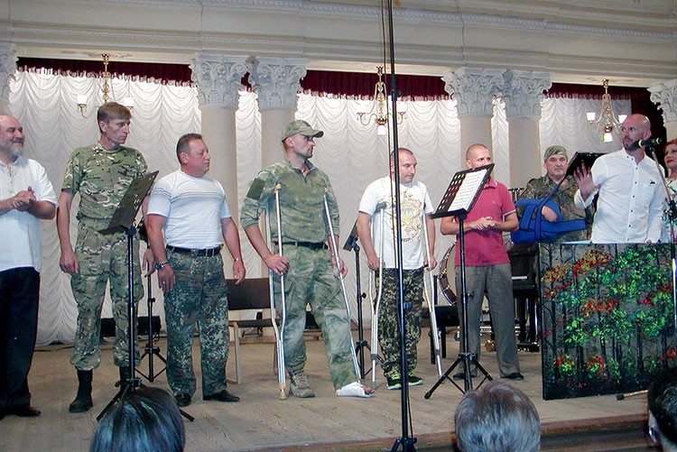 Фонд