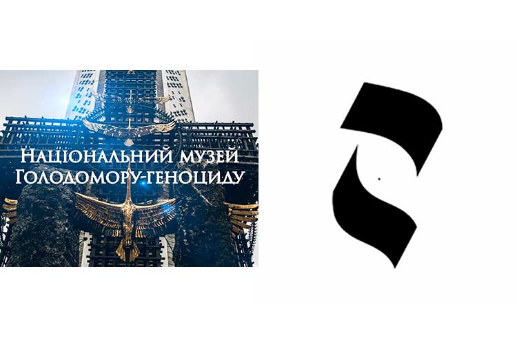 КНИГА РЕЄСТРУ ІМЕН