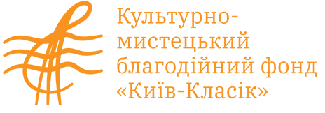 Футер