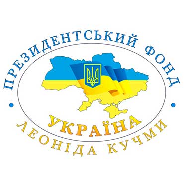 КНИГА РЕЄСТРУ ІМЕН