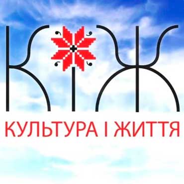 КНИГА РЕЄСТРУ ІМЕН