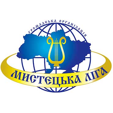 КНИГА РЕЄСТРУ ІМЕН