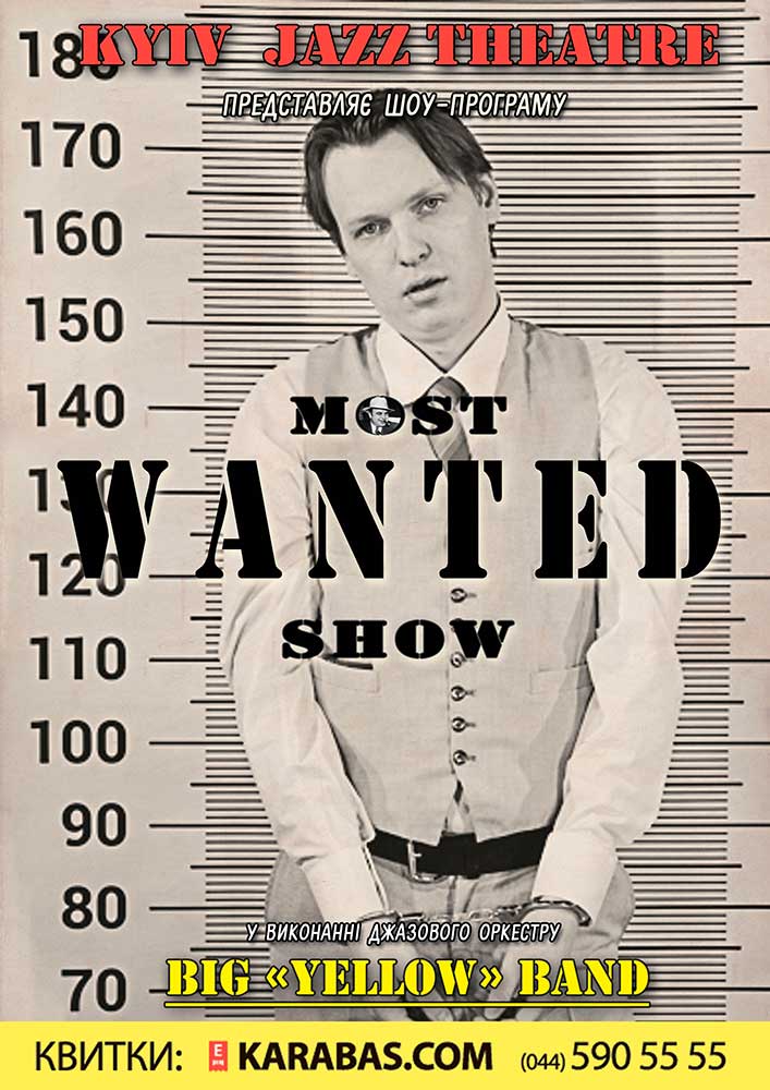 poster10_big