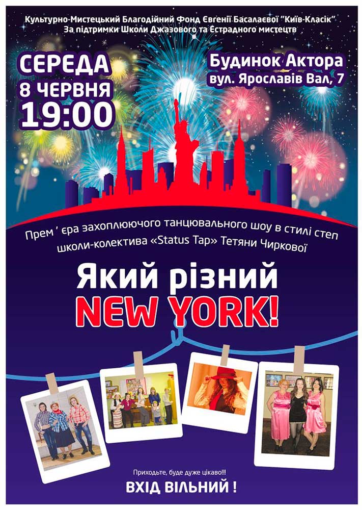 poster9_big