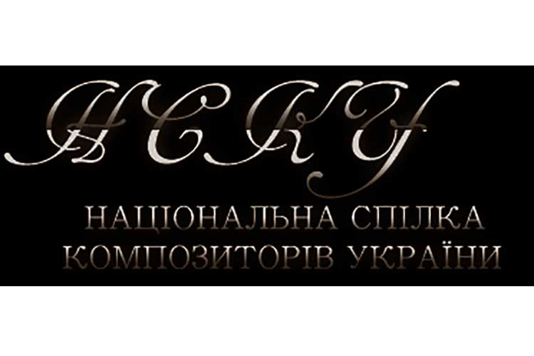КНИГА РЕЄСТРУ ІМЕН