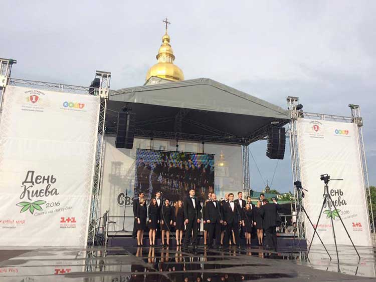 VIII. Міжнародний артпроєкт