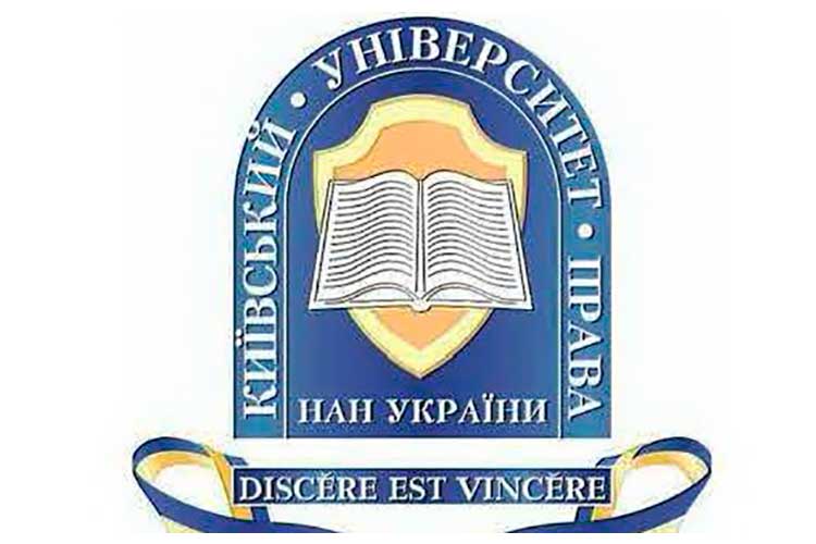 КНИГА РЕЄСТРУ ІМЕН