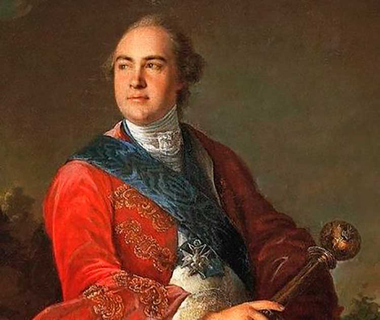 ФЕСТИВАЛЬ ГАЛАНТНОЇ МУЗИКИ «ROZUMOVSKY–FEST»