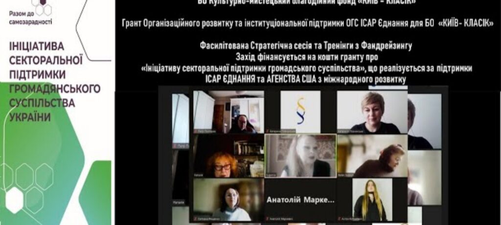 Новини